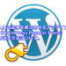 Wordpress Popular Posts